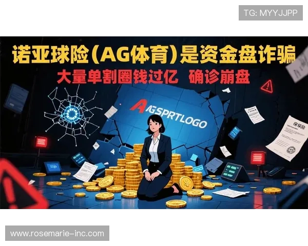 ag体育客户端官方平台支持多种游戏模式,确保每位玩家都能找到最佳的娱乐体验 ag体育客户端官方平台支持多种游戏模式,确保每位玩家都能找到最佳的娱乐体验