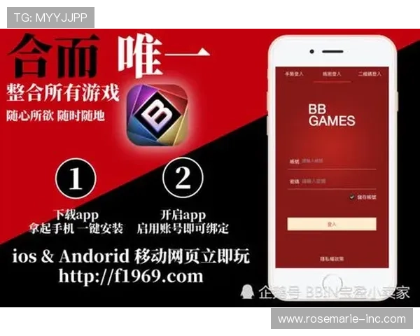 bb视讯大厅，安全可靠的充值提现系统保障玩家资金安全