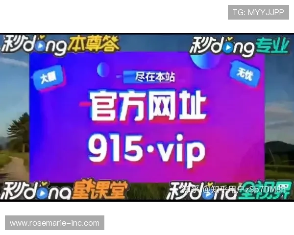 PA真人国际官网安全可靠,提供多样化的线上娱乐体验,保障会员资金安全与隐私保护 PA真人国际官网安全可靠,提供多样化的线上娱乐体验,保障会员资金安全与隐私保护