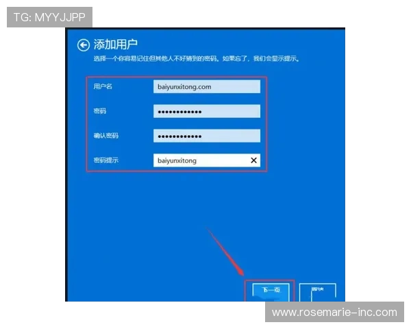 博鱼真人平台会员登录步骤详解让新手用户也能快速掌握登录技巧