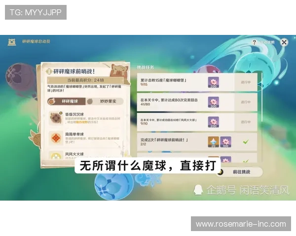 掌握凯发体育集团网址查询的实用技巧提升访问效率 掌握凯发体育集团网址查询的实用技巧提升访问效率