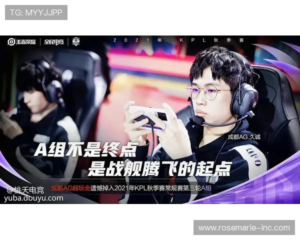 访问AG扑鱼官方网站了解最新的赛事信息与优惠活动，享受最优质的在线娱乐体验