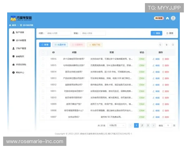 K8凯发网址娱乐平台专业的客服团队，全天候在线解答玩家疑问，提供贴心周到的服务保障
