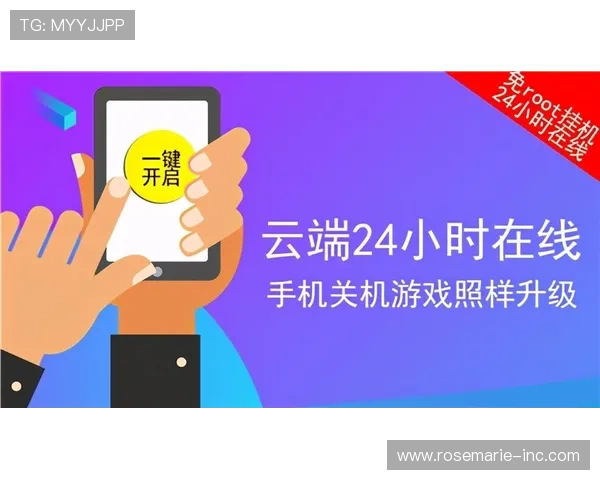 凯发PS老虎机专业客服支持，全天候为玩家提供贴心周到的服务保障