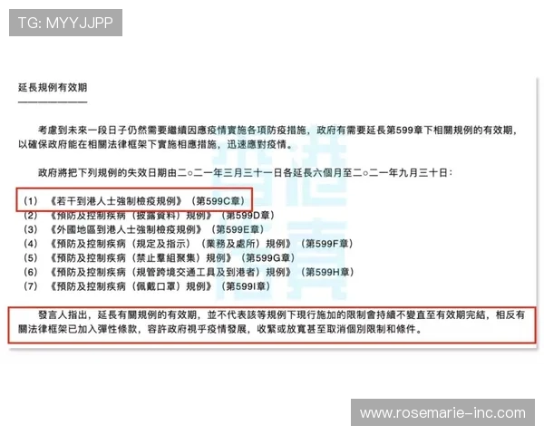 凯发在线注册官方娱乐:详细流程解析帮助新手用户顺利完成注册体验优质娱乐服务 凯发在线注册官方娱乐:详细流程解析帮助新手用户顺利完成注册体验优质娱乐服务