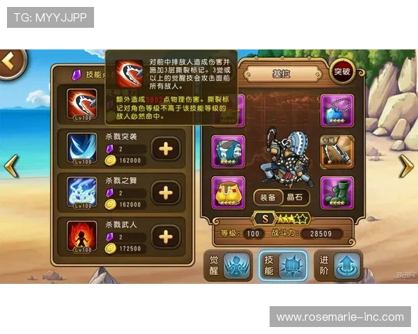 K8.com凯发官方旗舰店用户评价与真实体验分享帮助你选择最适合的游戏装备 K8.com凯发官方旗舰店用户评价与真实体验分享帮助你选择最适合的游戏装备