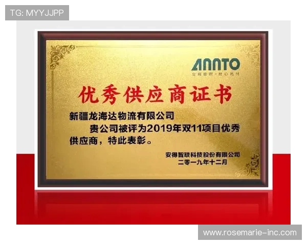 凯发k8官方网娱乐官方合作伙伴介绍，确保每位玩家享受正规合法的游戏环境