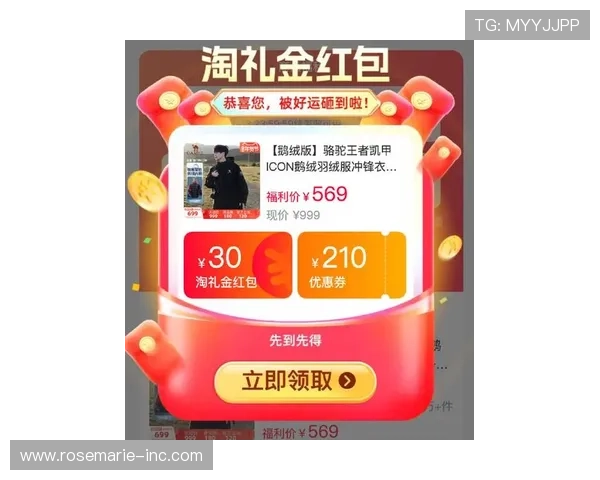 凯发凯发yabo最新优惠活动与福利礼包,助力玩家享受更多专属奖励与尊贵体验 凯发凯发yabo最新优惠活动与福利礼包,助力玩家享受更多专属奖励与尊贵体验