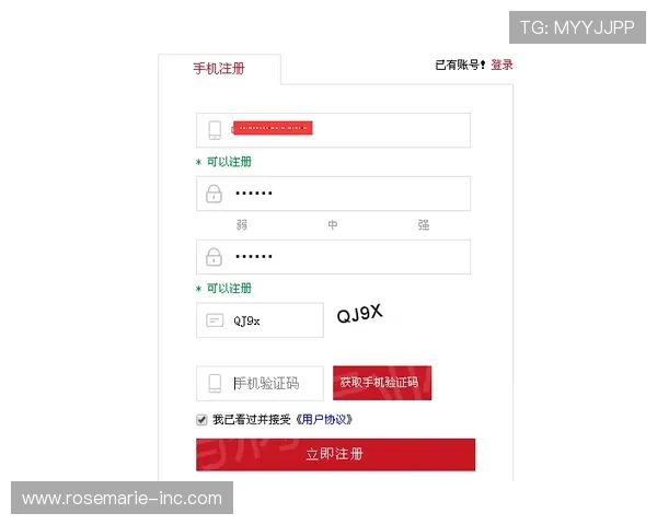凯发天生赢家一触即发登录入口注册流程详细介绍新用户快速上手攻略 凯发天生赢家一触即发登录入口注册流程详细介绍新用户快速上手攻略