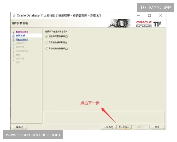 凯发旗舰厅客户端下载官网提供详细的客户端下载教程与安装步骤指导