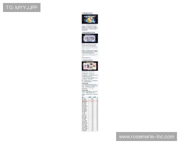 凯发登录下载安装最新版本更新内容介绍让玩家第一时间掌握游戏最新动态与优化措施
