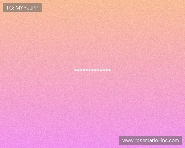 凯发集团网页版登录遇到问题时的快速排查与修复方法 凯发集团网页版登录遇到问题时的快速排查与修复方法