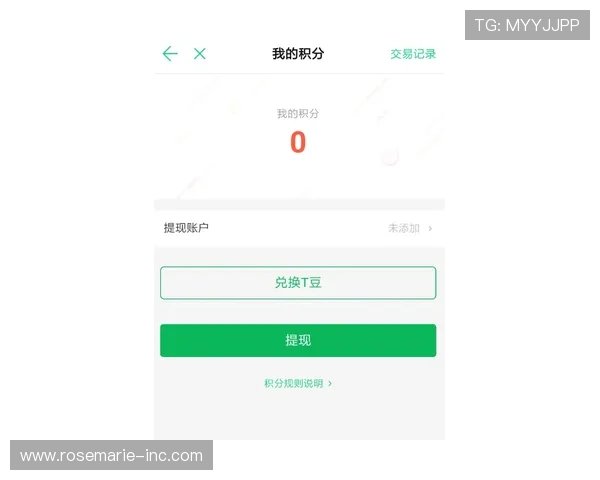 遇到凯发手机会员登录失败怎么办？详细解决方案全攻略