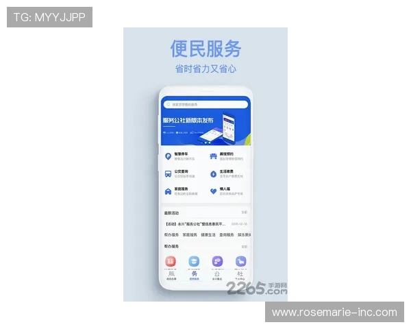 凯发在线注册官方娱乐支持实时在线客服，快速响应玩家咨询与反馈